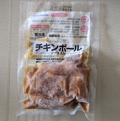 生協のチキンボール１